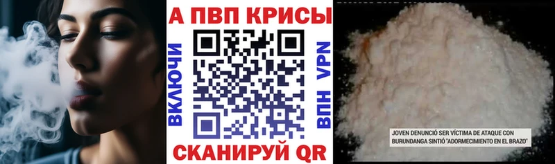 Сколько стоит Тольятти Каннабис  КОКАИН  Гашиш 