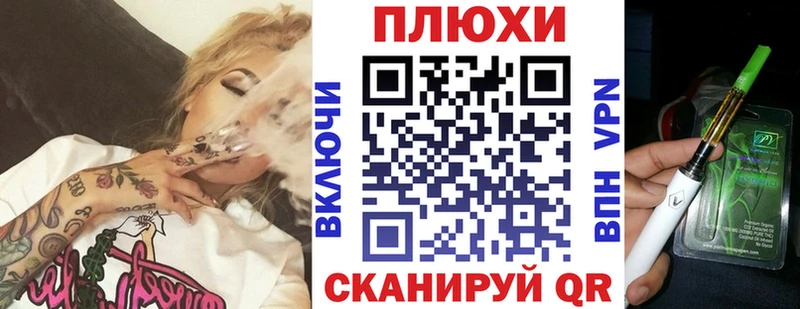 ГАШИШ гашик Тольятти