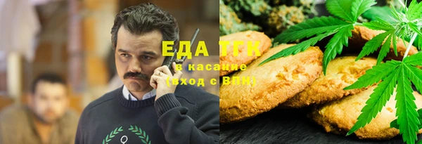 бошки Белоозёрский