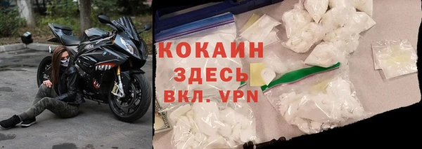 бошки Белоозёрский