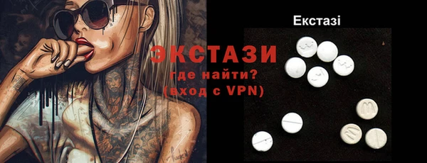 кокс Богданович