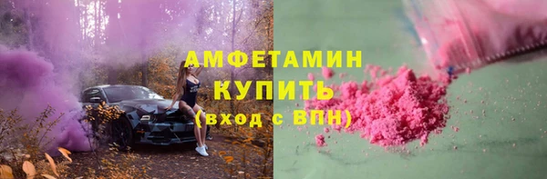 бошки Белоозёрский