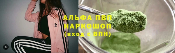 бошки Белоозёрский