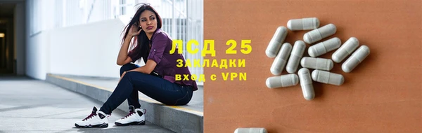 бошки Белоозёрский