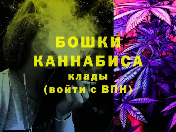 герыч Беломорск