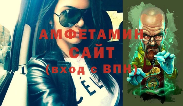 бошки Белоозёрский
