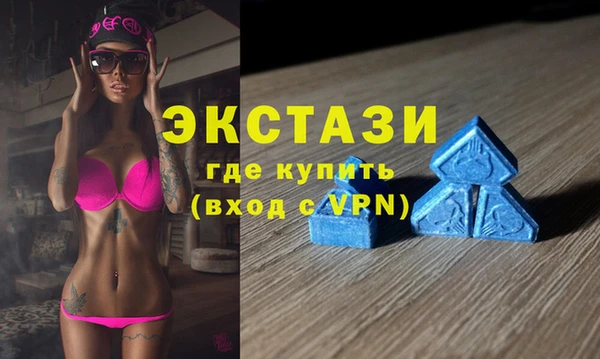 герыч Беломорск