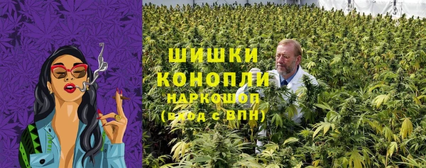 герыч Беломорск