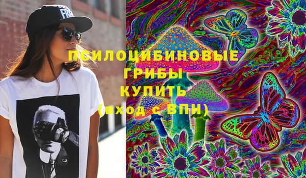 герыч Беломорск