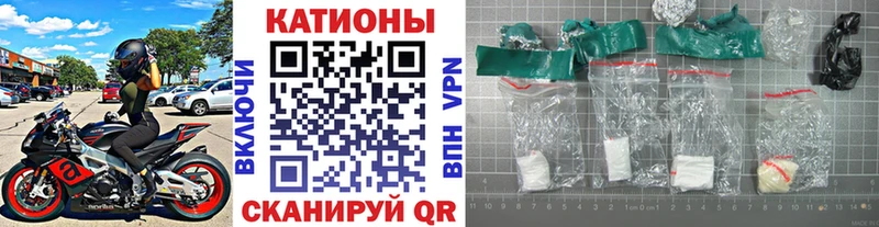 Меф  Тольятти