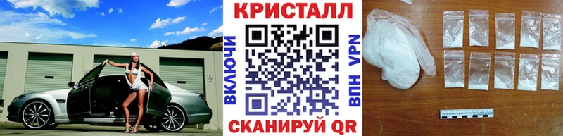 blacksprut ССЫЛКА  Тольятти  Метамфетамин пудра 