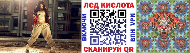 Марки N-bome 1,5мг  Тольятти 